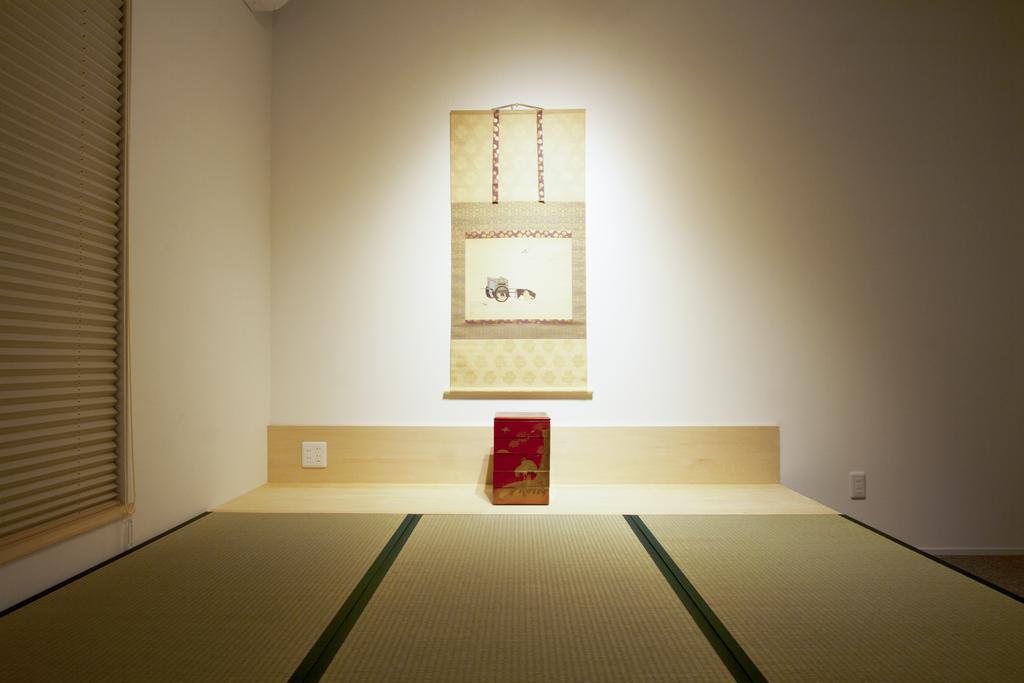 Kyoto Higashiyama With Otel Dış mekan fotoğraf